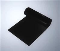 De oarsprong fan rubber en de gearstalling fan rubber sheets